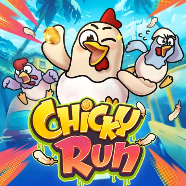Chicky Run DA88